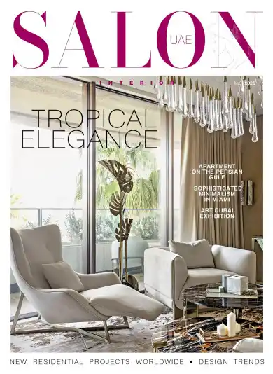Salon Interior. UAE №3 / 2026
